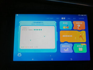 超过3万网友点评科大讯飞Q10怎么样?质量过关吗?