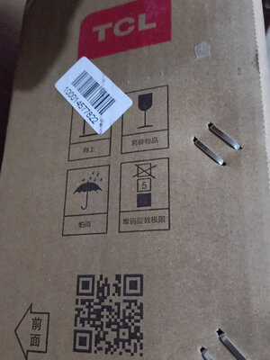 良心评测：必看海信65E5F和TCL 65V8哪个好？使用效果如何？