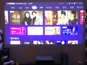 米家激光投影电视1S好不好？质量测评真实情况