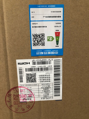 家长说下海尔LU75J71怎么样呀?哪款好?质量合格安全?