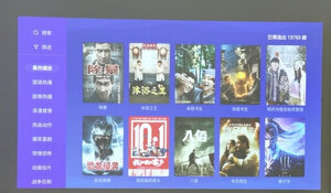 【感受参考】极米NEW Z6X和当贝D3X哪个好什么区别？都来看看口碑如何？