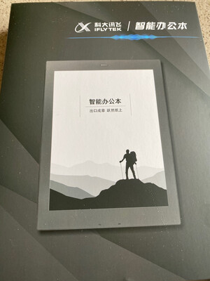 比较评价科大讯飞T1和科大讯飞本X1哪个好什么区别?质量评测