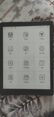 likebook博阅P10畅享怎么样质量烂不烂?质量被曝光了吗?