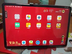 【评测反馈】读书郎 学习机C25怎么样?使用三个月质量揭秘