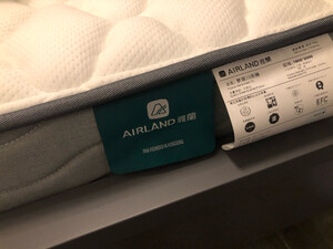 雅兰椰棕垫怎么样质量好不好?彻底后悔了？