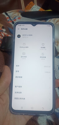 比较OPPO Reno4 Pro和iQOO U3哪个好区别质量差不差呢？重要提醒