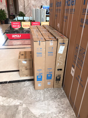 康佳65D3和海尔LU65J71哪个好什么区别小白攻略爆料，选前必看