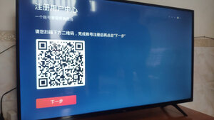 对比海信HZ43E3D和TCL 43L8F哪个好区别用了一个月后悔？内幕反馈