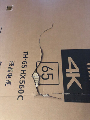 使用一年反馈康佳65D3和松下TH-65GX580C哪个好区别？质量好上档次吗？