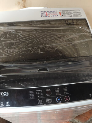 网友问TCL洗衣机怎么样？真的差吗？