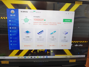 了解反馈机械师Z3 Air-S和机械师F117-X哪个好什么区别?质量好的吗?