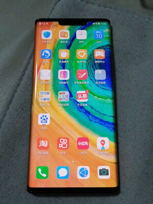 说实话HUAWEI Mate 30E Pro怎么样哈？口碑好不好呢？
