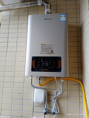 大家讨论万和JSQ25-520J13怎么样？真实入手点评！