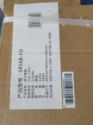 【良心点评】凯度嵌入式蒸烤箱怎么样？有什么优缺点？