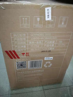 【使用评价】说下安吉尔净水器V6怎么样?真实评测好不好?