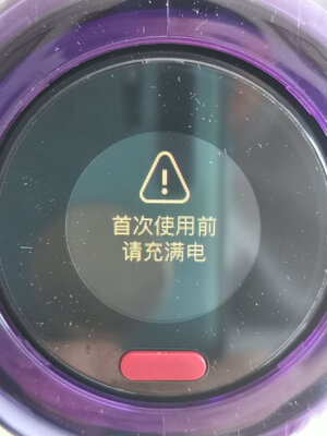 质量揭晓:戴森 V10 Fluffy Extra怎么样呢,一个月亲身感受曝光