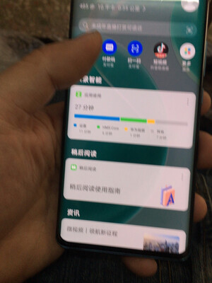 体验评测华为 HUAWEI nova 8怎么样？用户反馈差吗？