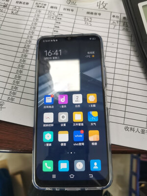 OPPO Reno5 Pro和iQOO U1x哪个好什么区别？功能实用？