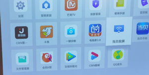 看大家点评极米NEW Z6X和当贝投影仪F3哪个好什么区别？不合格吗？