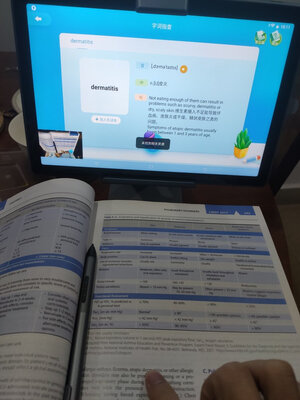 用户揭露:科大讯飞学习机Q10怎么样?口碑好被报道?