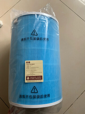 网友详细了解米家 小米空气净化器Pro怎么样?真的很好用不?