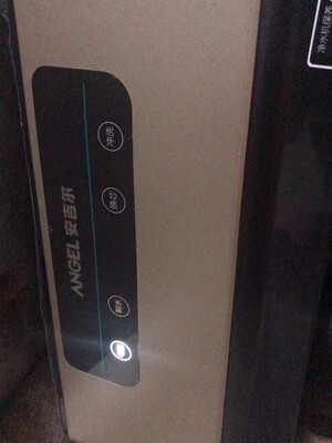 【使用评价】说下安吉尔净水器V6怎么样?真实评测好不好?