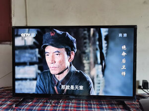 真实说康佳LED32E330C怎么样？半年以后彻底后悔了？
