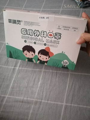 重要提醒:氧精灵制氧机怎么样,质量差不差是真的吗?