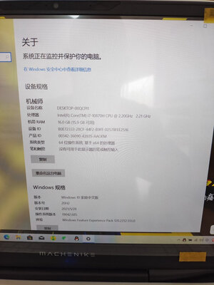 了解反馈机械师Z3 Air-S和机械师F117-X哪个好什么区别?质量好的吗?