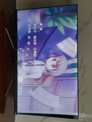 爆料:TCL智屏 65Q9质量差不差谁买过,感受经历怎么样?