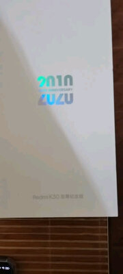 使用者反馈Redmi 10X和Redmi K30 至尊纪念版哪个好什么区别,使用口碑差不差?