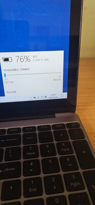 【曝光】攀升MaxBook P1怎么样，质量差不差呢，用后感受