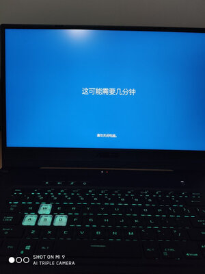 提醒大家华硕天选air怎么样？质量合不合格？