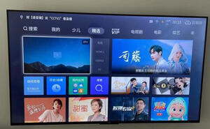 吐槽说说TCL 75V6怎么样？一个月以后会后悔吗