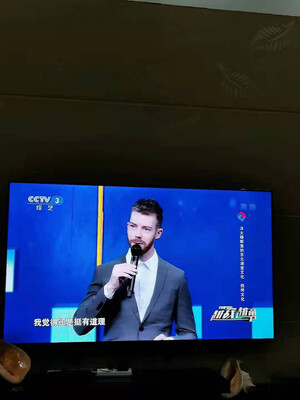 吐槽说说TCL 75V6怎么样？一个月以后会后悔吗