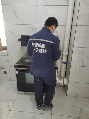 质量评测下火星人E6BC和火星人集成灶 E6B/X哪个好什么区别？评价如何？