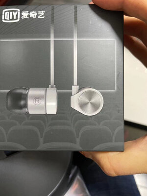 求助大家HUAWEI VR Glass和奇遇2S哪个好什么区别？到底怎么样呢
