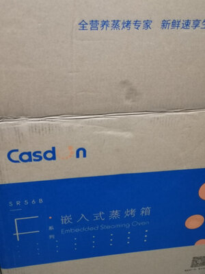【良心点评】凯度嵌入式蒸烤箱怎么样？有什么优缺点？