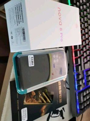 科大讯飞X2 Pro和华为nova 8 Pro哪个好？质量确实很差？请问大家