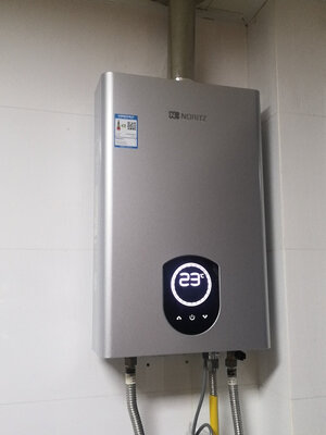 能率GQ-13N7FEX怎么样,好用吗?这个牌子质量耐用吗?