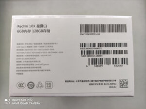 口碑爆料:realme 真我Q2和Redmi 10X哪个好什么区别??大家说有什么缺陷