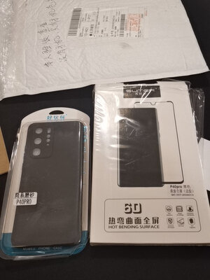分析下华为nova 7 Pro和华为P40 Pro+哪个好更好些？说说区别吧