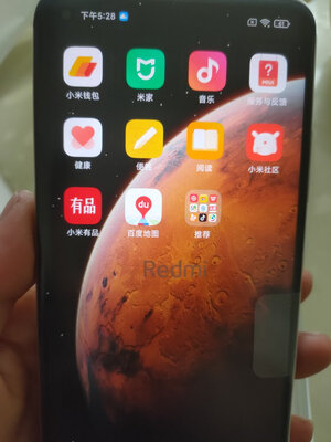 Redmi K30S 至尊纪念版怎么样？真的别被忽悠!!!!【揭秘大感受