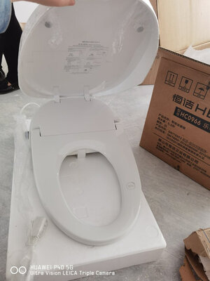用后点评:恒洁智能马桶QI2怎么样呢?缺点很多质量很差吗?
