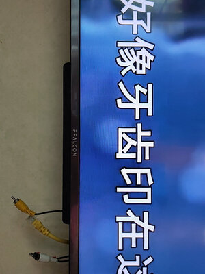 亲测1个月分析TCL 65V6和TCL雷鸟 65S535C哪个好什么区别？真的实用吗？