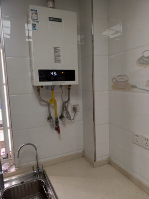 能率GQ-13N7FEX怎么样,好用吗?这个牌子质量耐用吗?