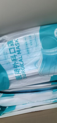 3万网友吐槽氧精灵制氧机怎么样?千万不要被忽悠了