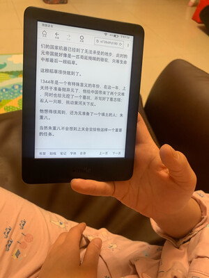 Kindle青春版莫奈套装怎么样评分高不高?确实很后悔吗?