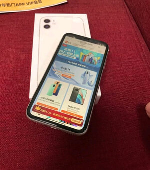真相iPhone 11怎么样？使用一个月后感受!