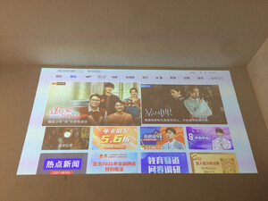 对比评测当贝 投影仪 D1和坚果J10哪个好，真相揭秘质量怎么样